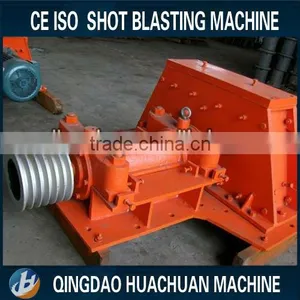 Shot Blasting Turbine / Blasting Wheel thumbnail-1