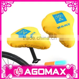 For German Client Bicycle Saddle Relaxed Bicycle Saddle/Bike Seat Cover for Rain thumbnail-1