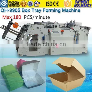 QH-9905 Carton Erecting Machine thumbnail-1