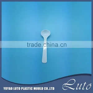 Food Grade Custom PP Scoop Household Scoop Coffee Scoop thumbnail-1