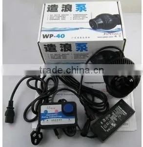 Wholesale Product Jebao Wave Maker Propeller Pump Wp40 thumbnail-2