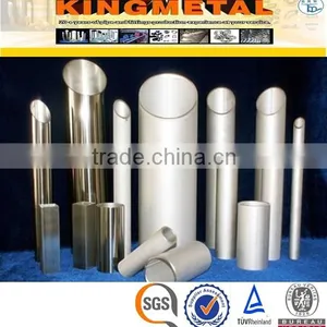 AMS 5580 Nickel 200 Nickel Tube thumbnail-1