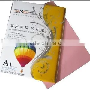 240G Color Name Card Paper thumbnail-1