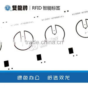Professional Factory Price Uhf Rfidtag Reader Label With Cheap Price thumbnail-2