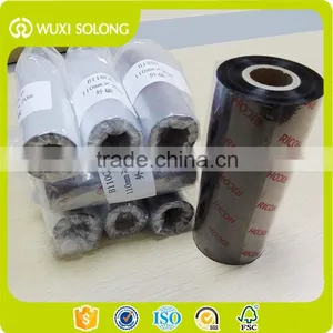 Low Consumable RICOH Thermal Transfer Ribbon thumbnail-1