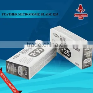Microtome Blade Feather R35 thumbnail-4