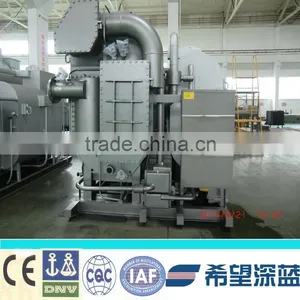 Absorption Chiller Belongs to Direct-fire Type thumbnail-1