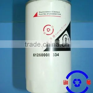 Fuel Filter 612600081334 Oil Filter thumbnail-1