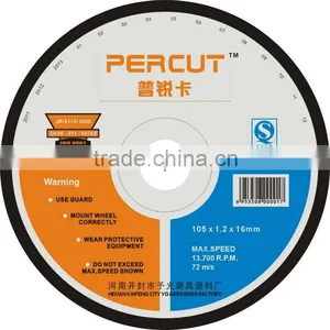 4" Inch Abrasive Disc for Steel Cutting (T41 Type) thumbnail-1