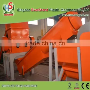 Film Recycling And Washing Line Waste Plastic Recycling Machine thumbnail-2