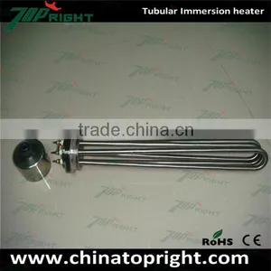 U Shape Customersized 3kw Flange Stainless Steel Made Tubular Heater Element thumbnail-1