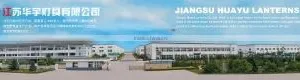 Jiangsu Huayu Lanterns Co., Ltd. company overview - view 1 thumbnail
