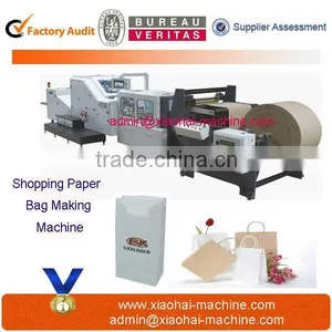 Commputer Control Paper Bag Making Machine Cost thumbnail-1