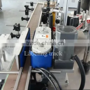 2014 Hot Sale Automatic Top and Bottom Bottle Labeling Machines thumbnail-3