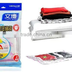 60*80 Space Bag thumbnail-1