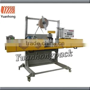 YHS Paper Bag Sealing Machine thumbnail-1