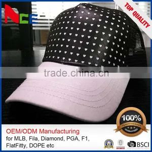 High Quality Embroidered 5-Panel Distressed Trucker Cap Wholesale thumbnail-3