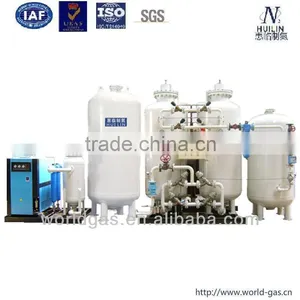 High Purity Psa Oxygen Generator for Health/Medical thumbnail-1
