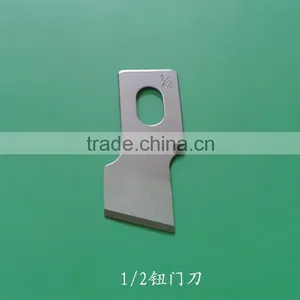 Industrial Sewing Machine Knife thumbnail-2