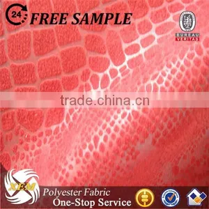 Double Weft Embossed Suede Fabric thumbnail-1