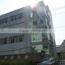 Yueqing ZhongYuan Hard Alloy Co., Ltd. company overview - view 3 thumbnail