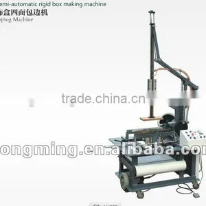 HM-500 Automacit Rigid Box Wrapping Machine thumbnail-1