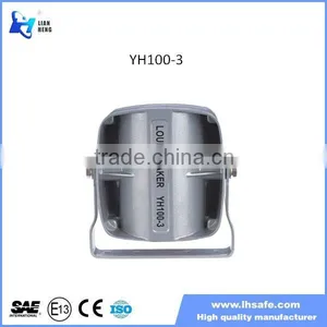 100w Car Electronic Alarm Siren Speaker YH100-3 thumbnail-1