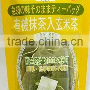 Japanese Green Tea Organic Genmaicha With Matcha Tea Bag Brown Rice Tea thumbnail-1