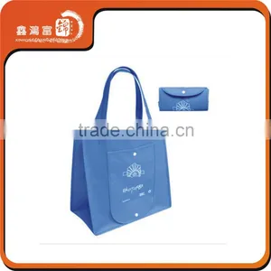 Hot Sale Colorful Shopping Fold Non Woven Bag thumbnail-4