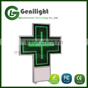 Portable Outdoor Led Display Pharmacy Cross Signs thumbnail-1