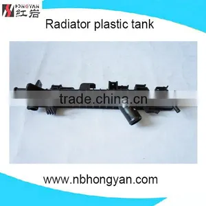 Radiator Plastic Water Tank MAZDA 3 thumbnail-1