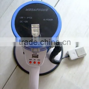 USB Megaphone thumbnail-1