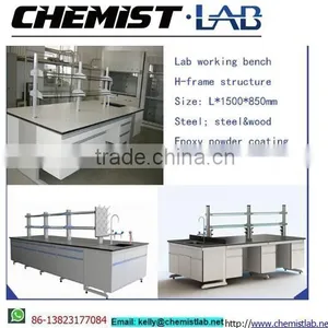 Heavy Duty Metal & Plywood Physics Lab Work Tables With Reagent Shelf & Under Shelf thumbnail-3