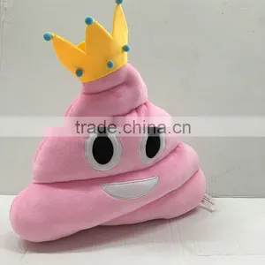 Emojicon "Princess" Poop Plush Comfy Pillows 15 Inches thumbnail-1