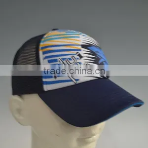 Young Style Car Print Trucker Baseball Mesh Cap Children Hat / Kids Sport Caps thumbnail-3