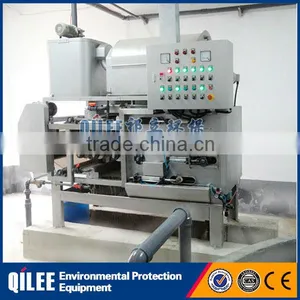Food Plant Waste Water Treatment Separating Sludge Dewatering Machine thumbnail-6