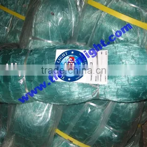 Nylon Fishing Net Fully Completed thumbnail-2
