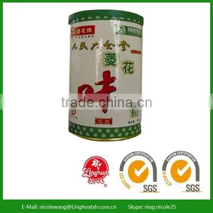 High Quality Monosodium Glutamate for Dish thumbnail-3