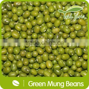 2015 New Crop Food Grade Green Mung Bean From China thumbnail-6