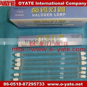 Iodine-tungsten Lamp thumbnail-1