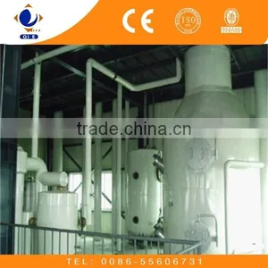 New Condition and Cold & Hot Pressing Machine Type Palm Oil Refinery Plant thumbnail-2