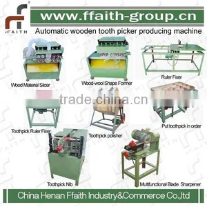 Hot Sale Toothpick Machine thumbnail-1