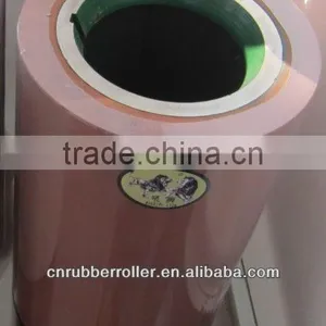 6 Inch Iron Drum Rice Mill Rubber Roller thumbnail-1