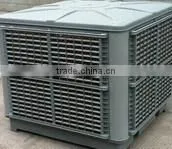 Automatic Water Supply Air Cooler thumbnail-1