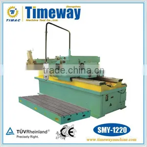 Horizontal Moving Head Hydraulic Shaping Machine thumbnail-1