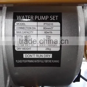 Model SP305 Robin Type 3 Inch Water Pump thumbnail-2