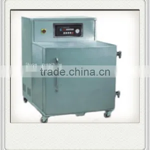 Vacuum Packaging Machine (vertical Cabinet) thumbnail-1