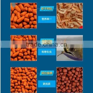 Fish Farm Food Machine thumbnail-5