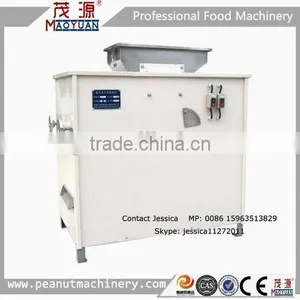 Peanut Skin Peeling Machine thumbnail-1