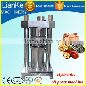 Mini Mustard Oil Oil Press Machine/small Oil Machine Pressing Chilli Seed/hydraulic Palm Oil Press Machine thumbnail-1